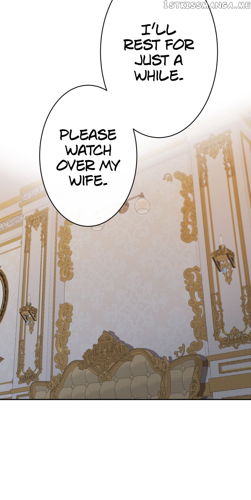 A Villainess’ Revenge Is Sweeter Than Honey Chapter 71 - page 58