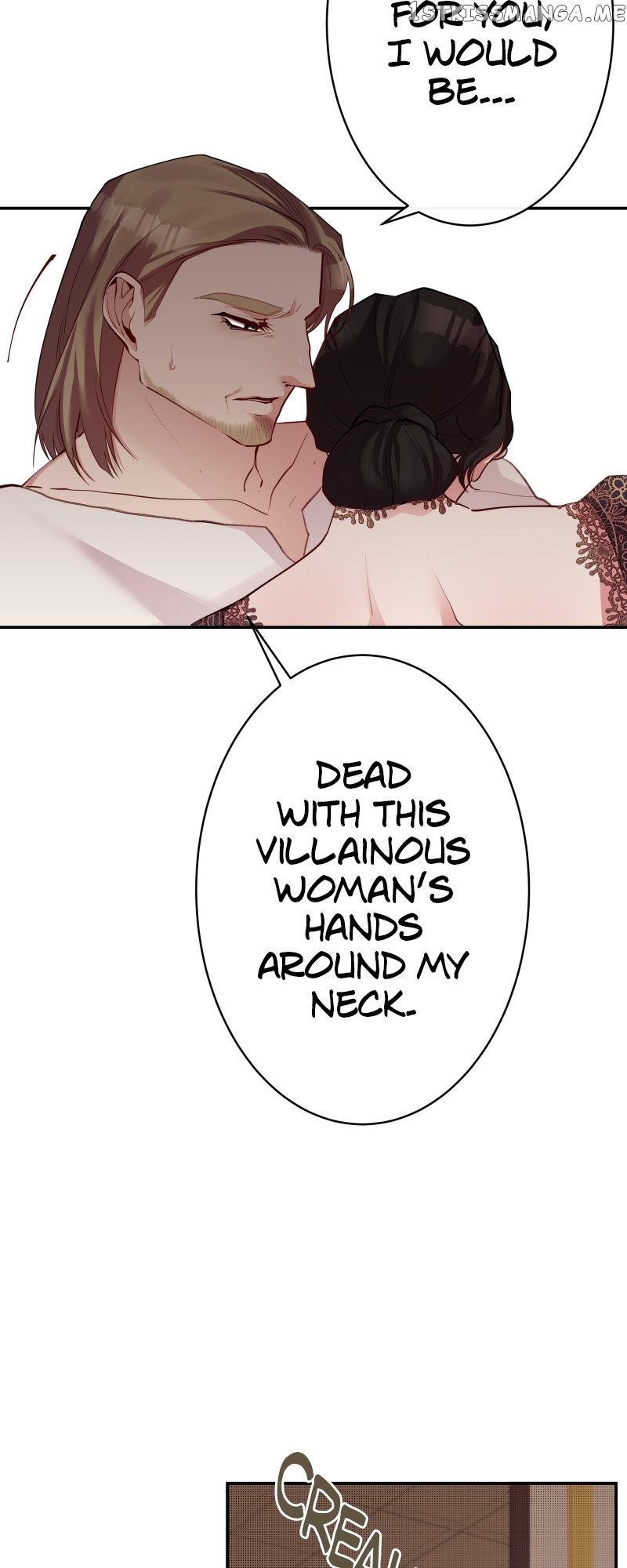 A Villainess’ Revenge Is Sweeter Than Honey Chapter 70 - page 15