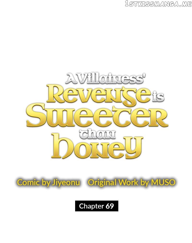 A Villainess’ Revenge Is Sweeter Than Honey Chapter 69 - page 27