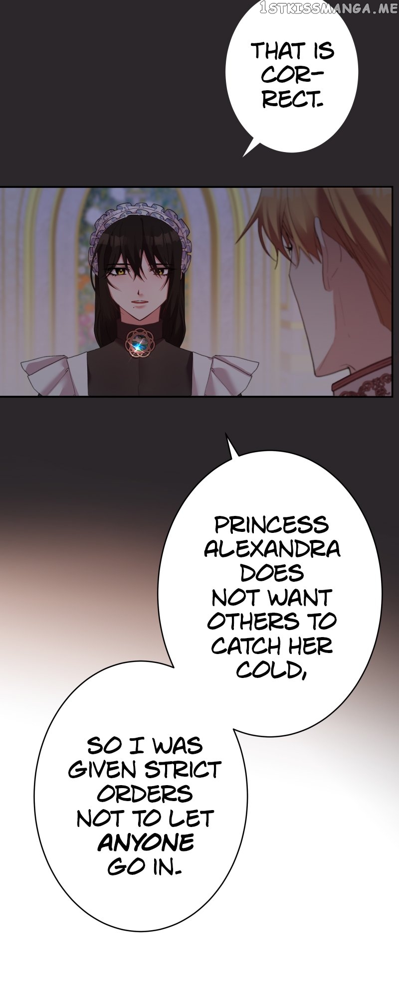 A Villainess’ Revenge Is Sweeter Than Honey Chapter 62 - page 27