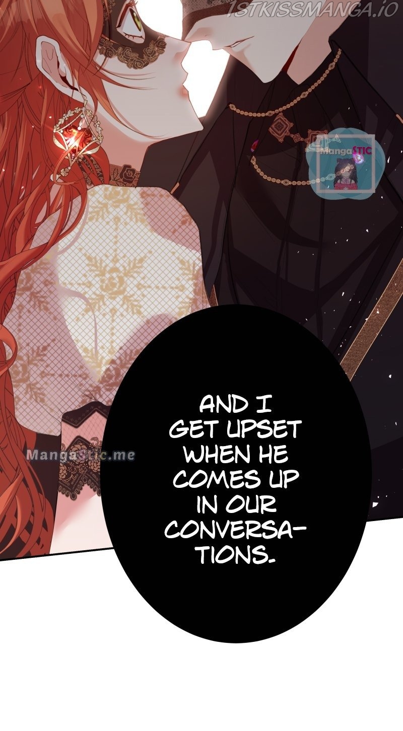 A Villainess’ Revenge Is Sweeter Than Honey Chapter 47 - page 43