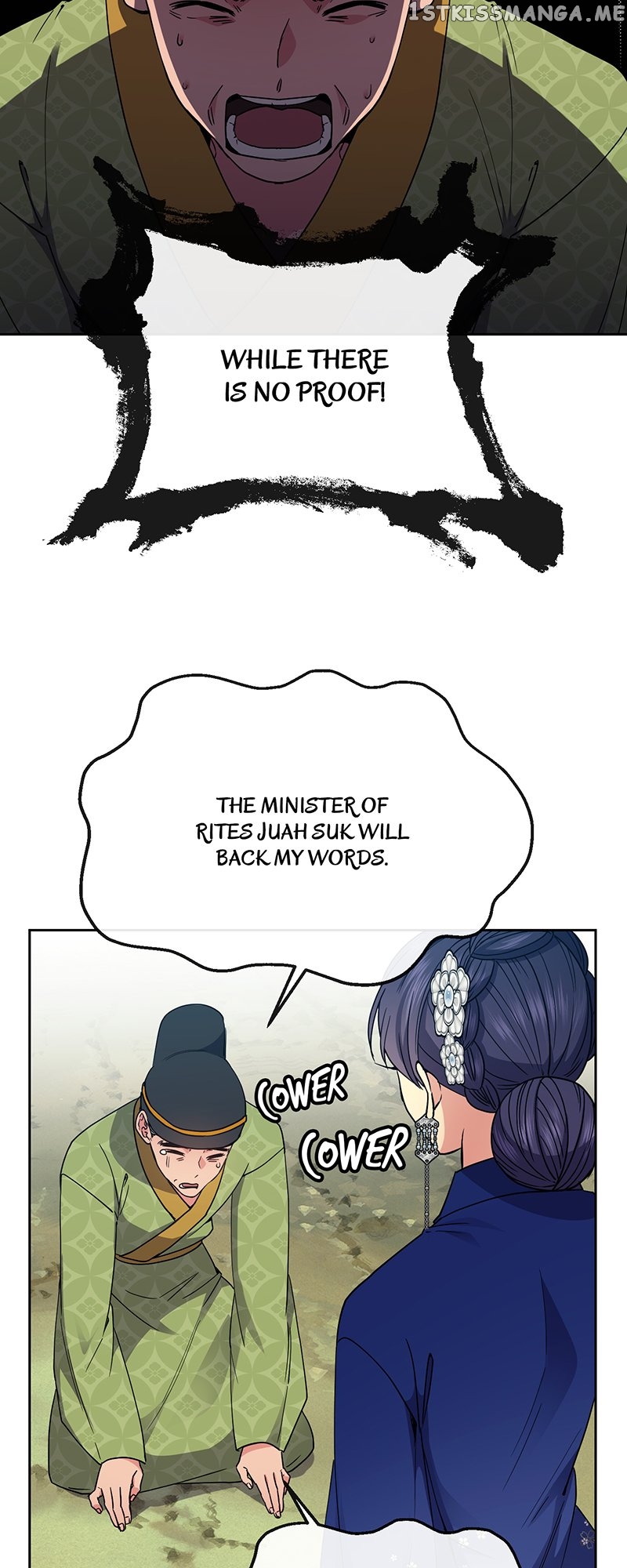 Queen's Revenge Chapter 120 - page 33