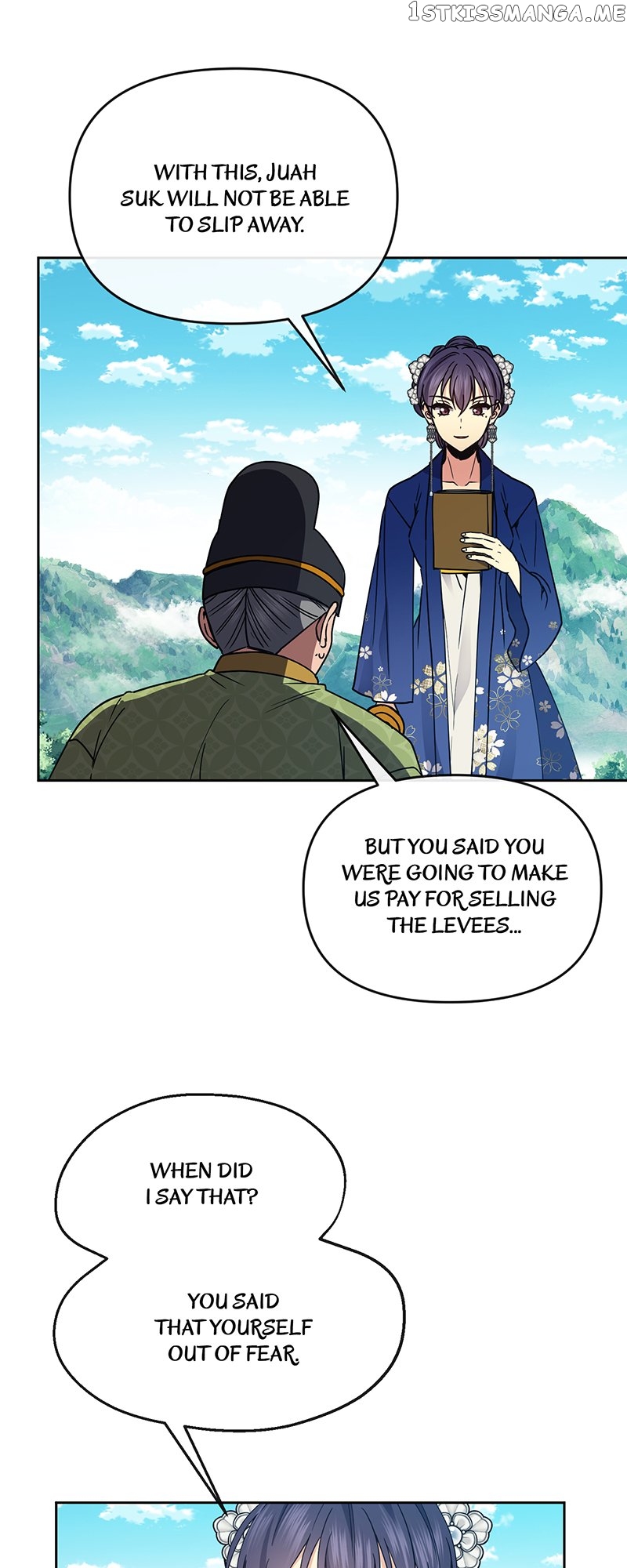 Queen's Revenge Chapter 120 - page 45