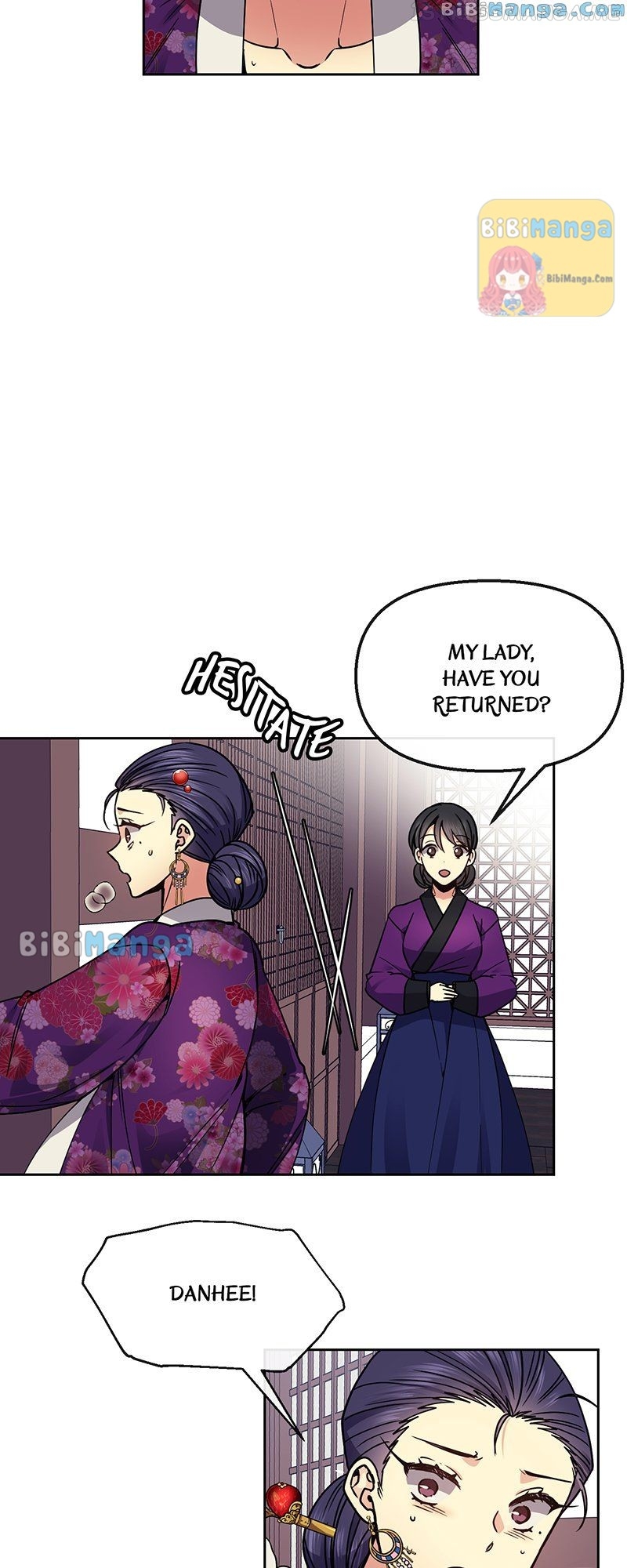 Queen's Revenge Chapter 106 - page 17