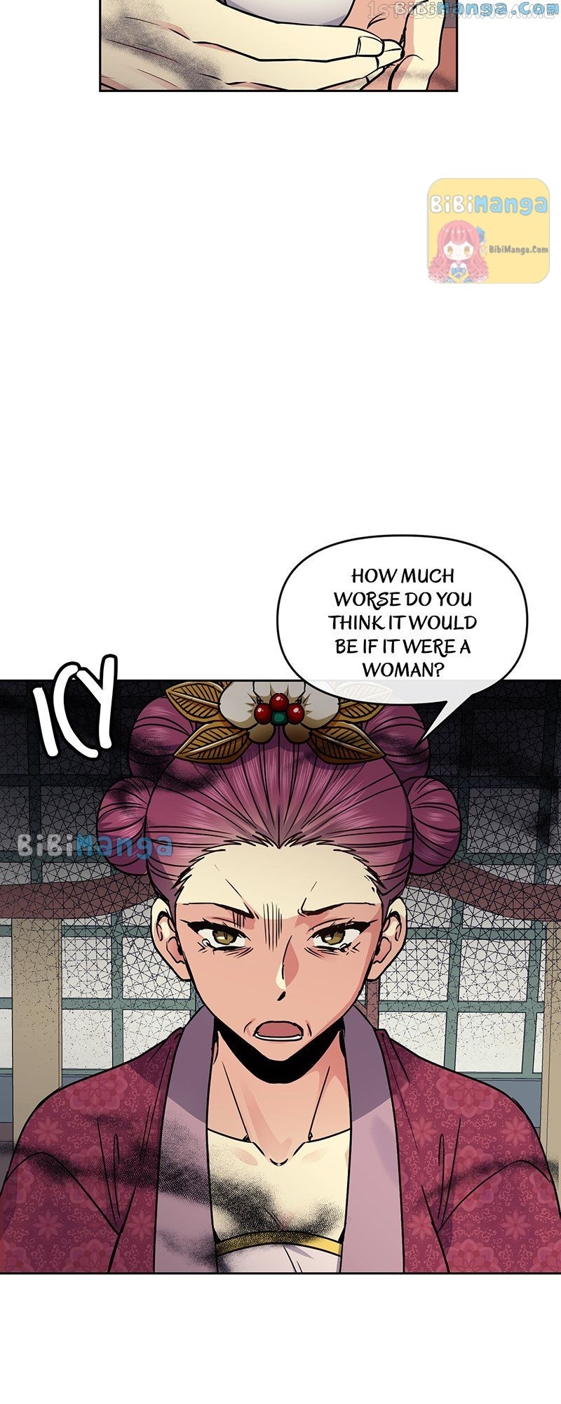 Queen's Revenge Chapter 106 - page 4