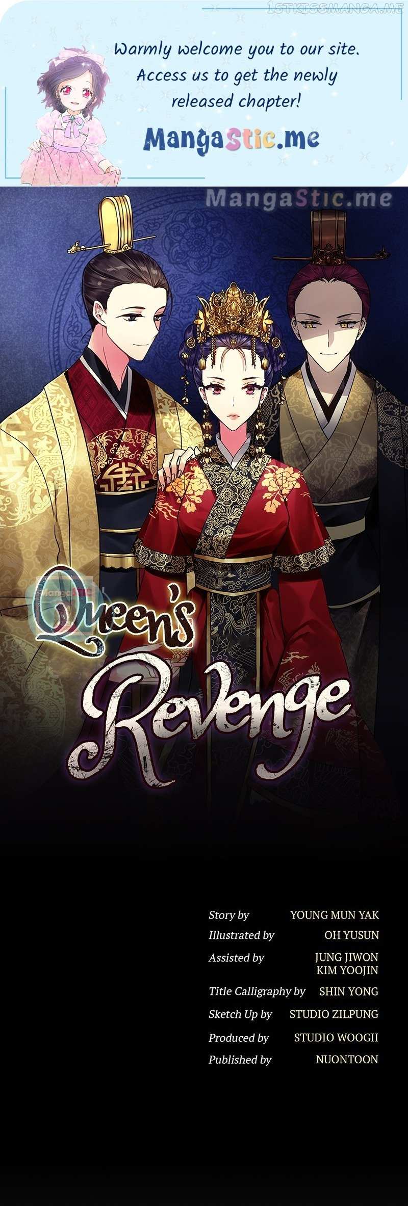 Queen's Revenge Chapter 104 - page 1
