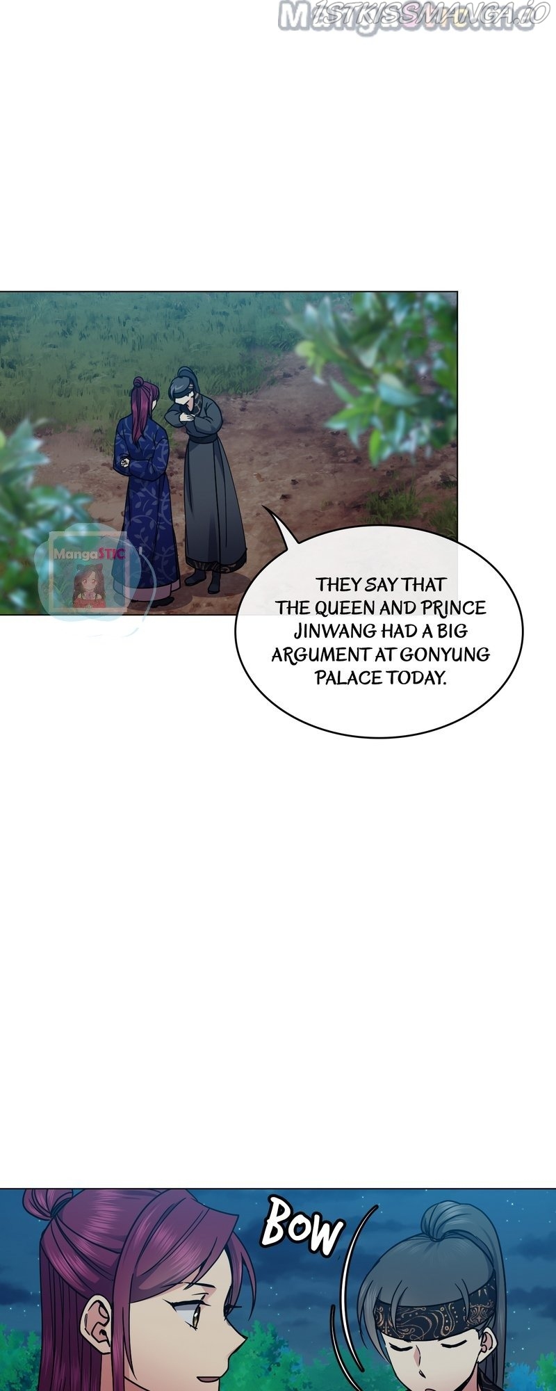 Queen's Revenge Chapter 100 - page 5