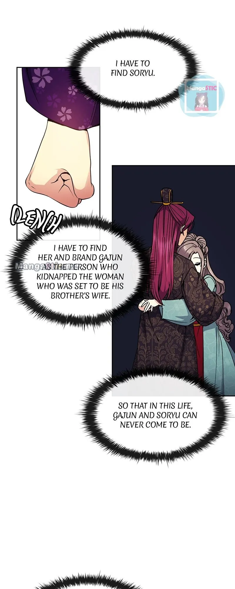 Queen's Revenge Chapter 95 - page 22