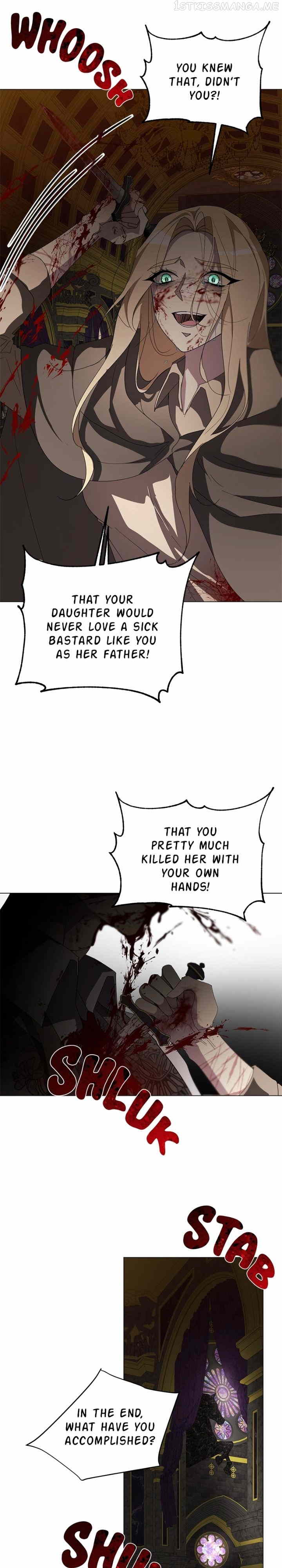 There Were Times When I Wished You Were Dead Chapter 79 - page 7