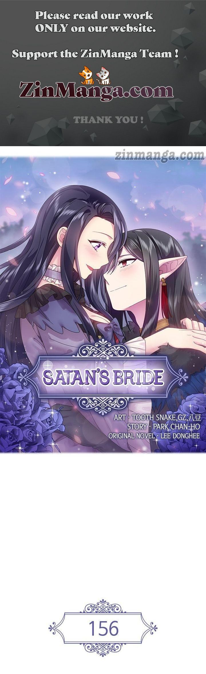 Satan's Bride Chapter 156 - page 1