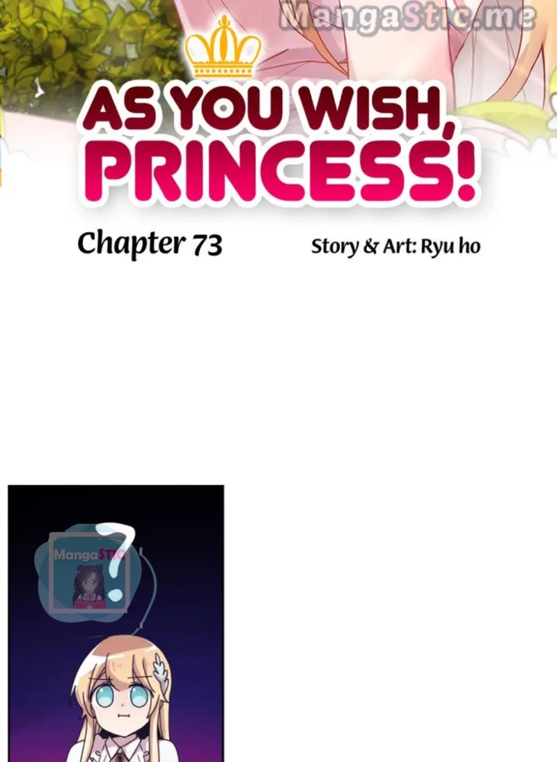 Whatever the Princess Desires! Chapter 73 - page 2