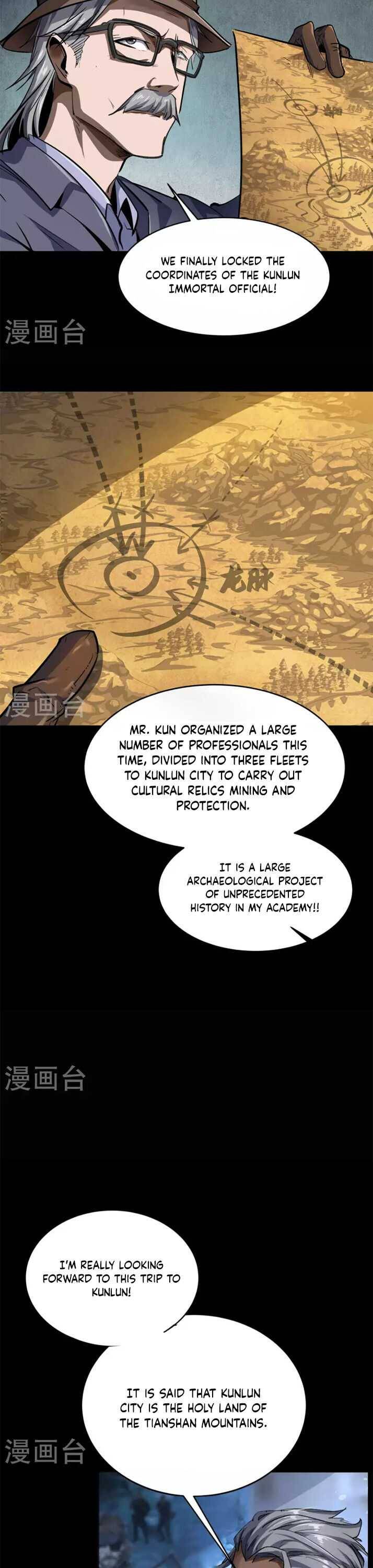 The Legend of Qing Emperor Chapter 1 - page 26