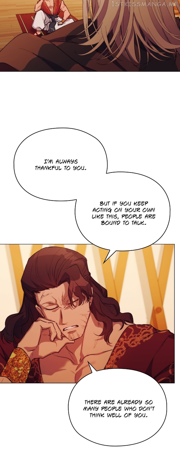 I'll Raise You Well in This Life, Your Majesty! Chapter 66 - page 13