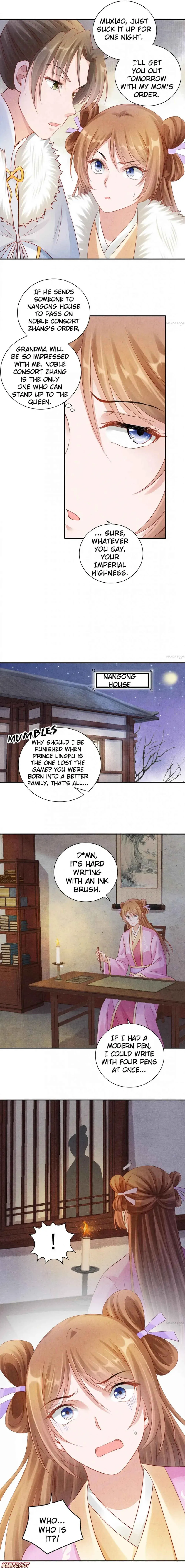 Spoiled Medical Princess: The Legend of Alkaid Chapter 88 - page 6