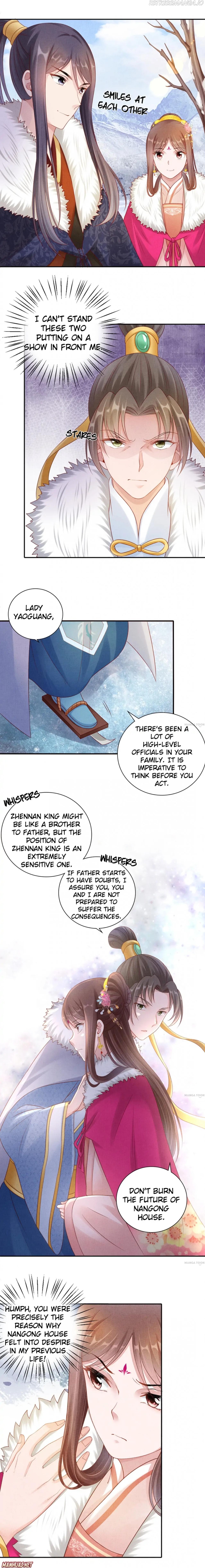 Spoiled Medical Princess: The Legend of Alkaid Chapter 87 - page 2