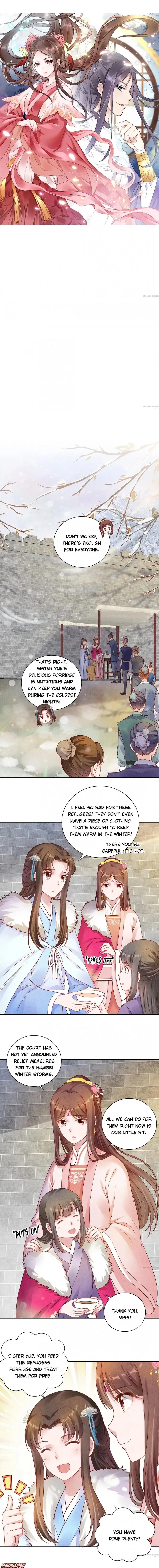 Spoiled Medical Princess: The Legend of Alkaid Chapter 75 - page 1