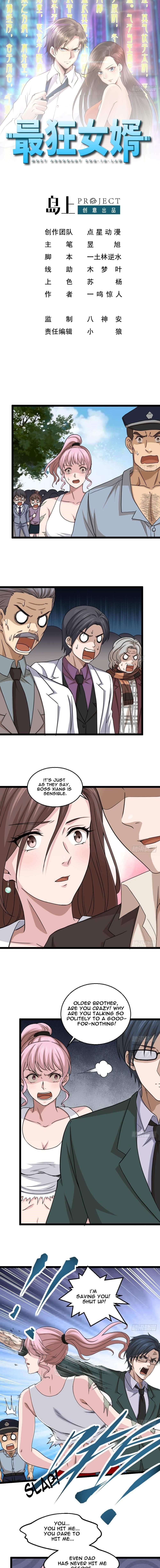 Capital’s most crazy doctor Chapter 16 - page 2