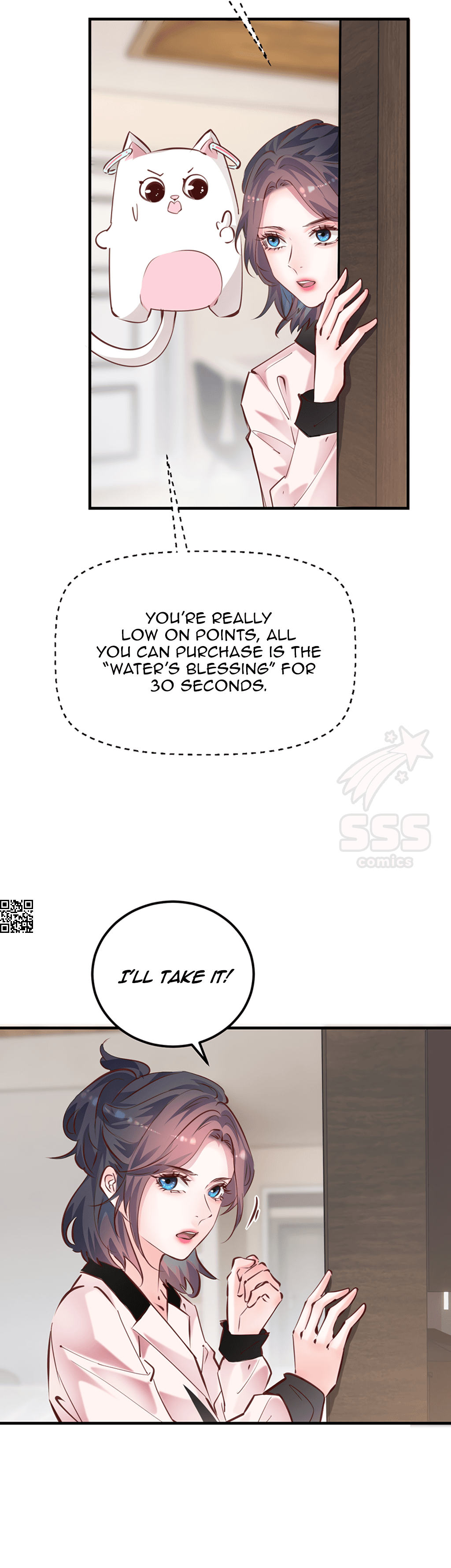 Take Me Out Season 2 Chapter 22 - page 11