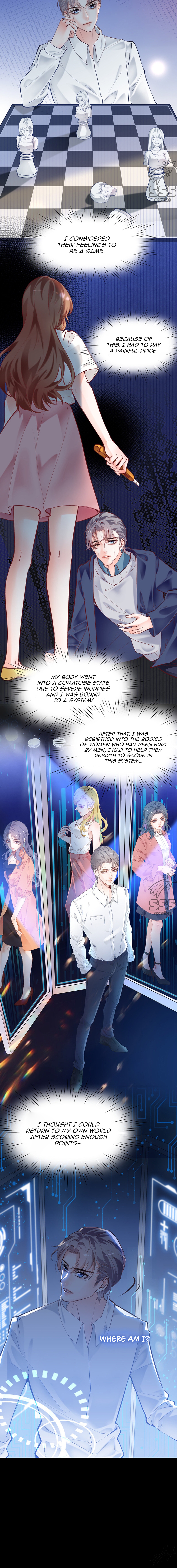 Take Me Out Season 2 Chapter 1 - page 4