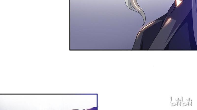 Demon Thief, White Bone Ivory chapter 51 - page 27