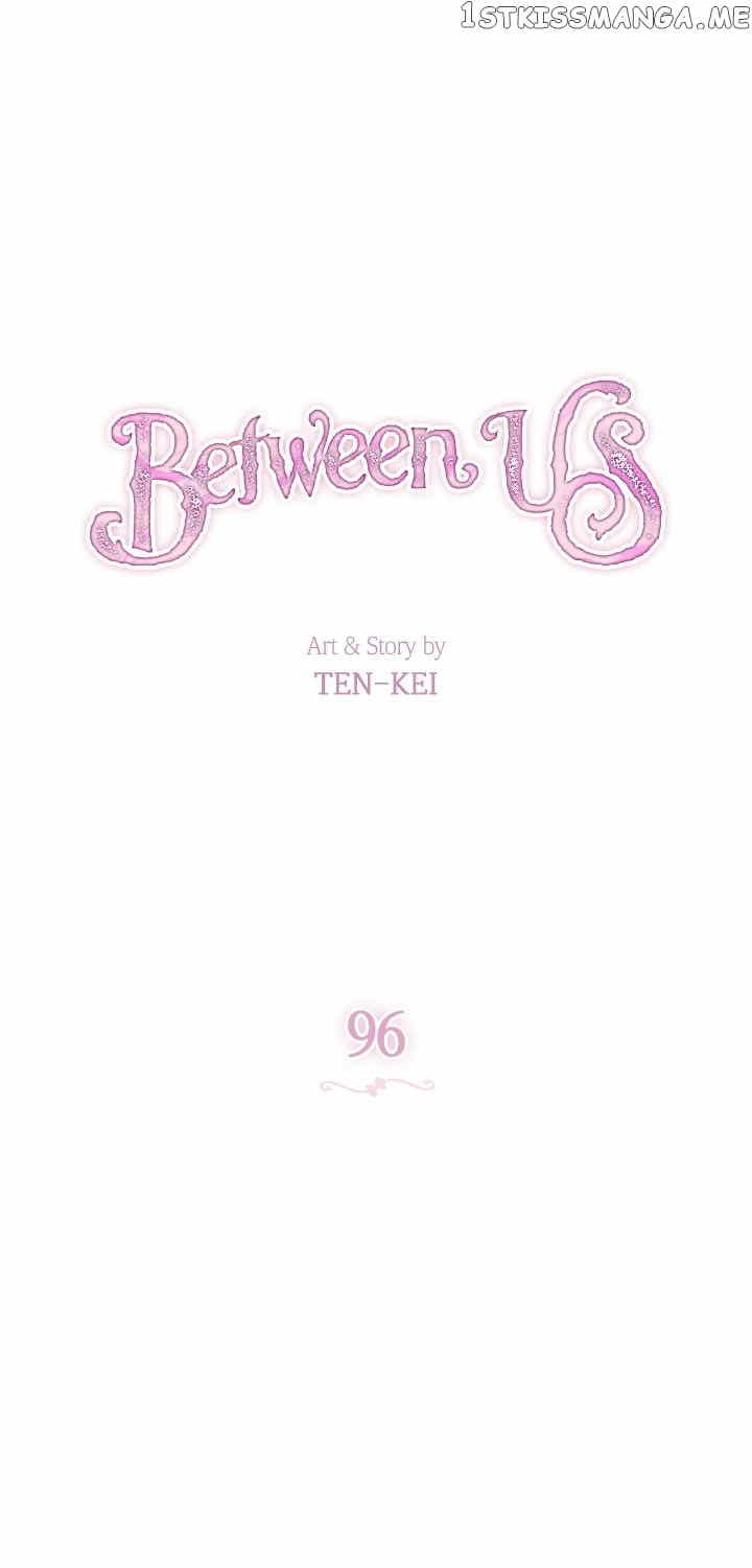 Between Two Lips Chapter 96 - page 1