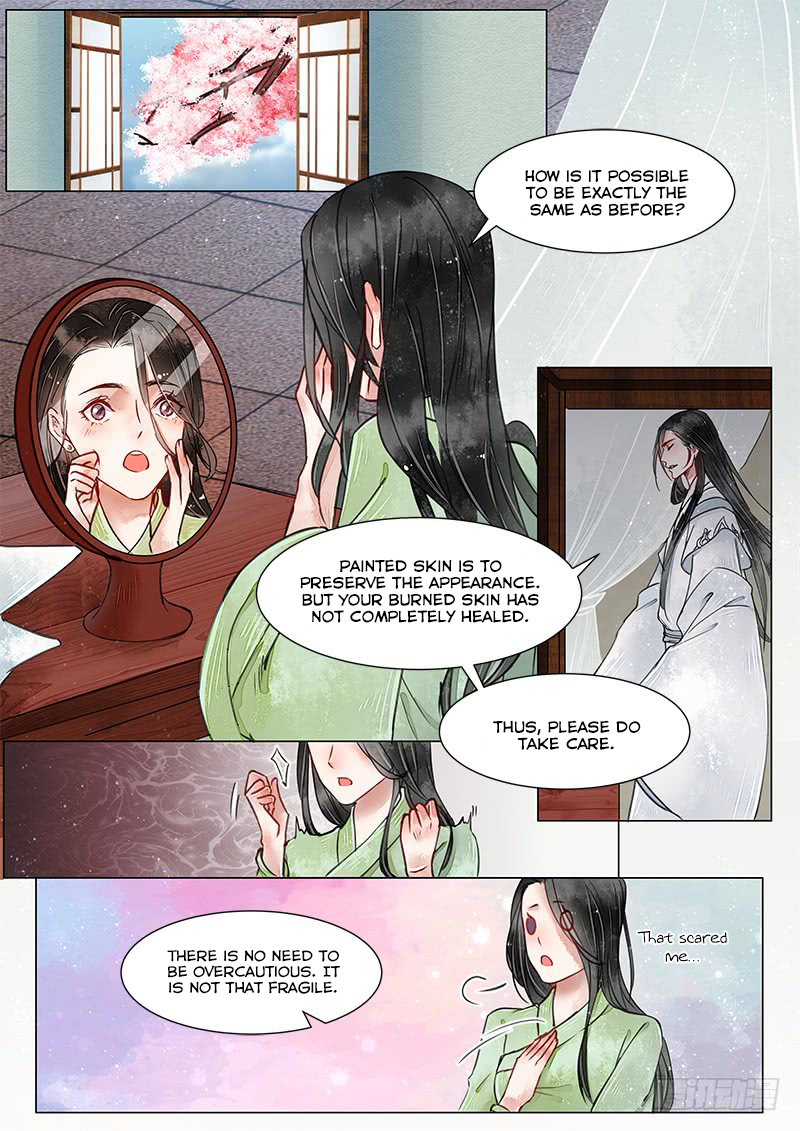 The Skin Painter Chapter 17 - page 2