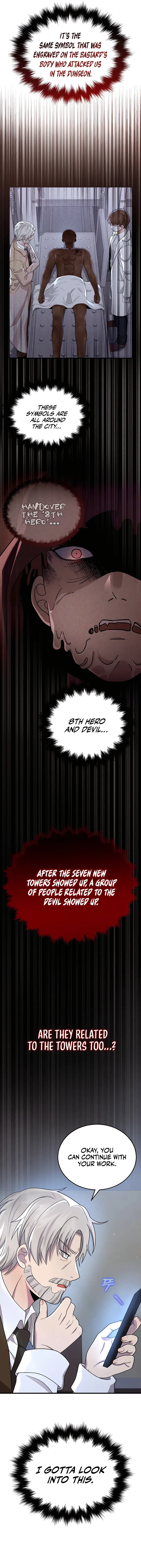 The Heir of Mythological Heroes Chapter 23 - page 8
