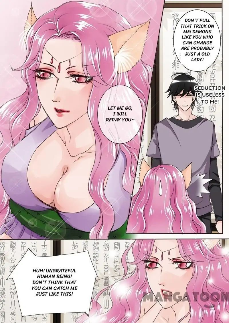 My Master Is Not A Human Chapter 30 - page 6