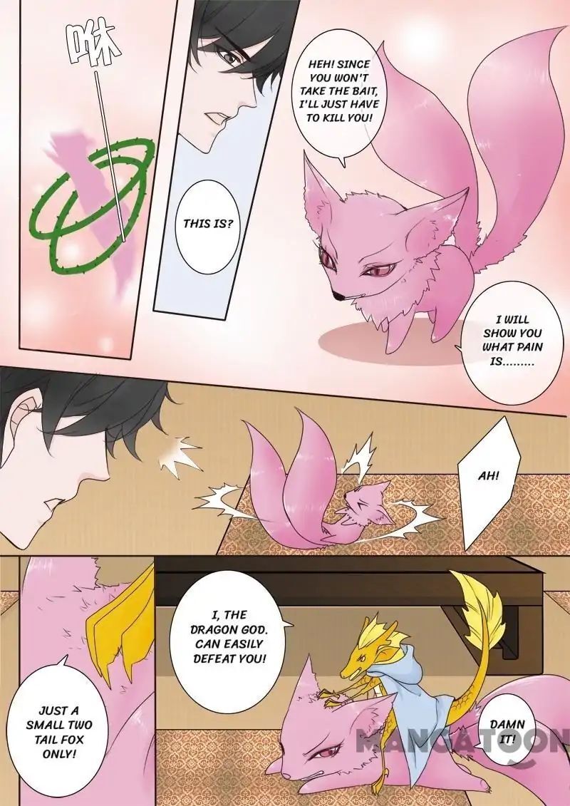 My Master Is Not A Human Chapter 30 - page 7