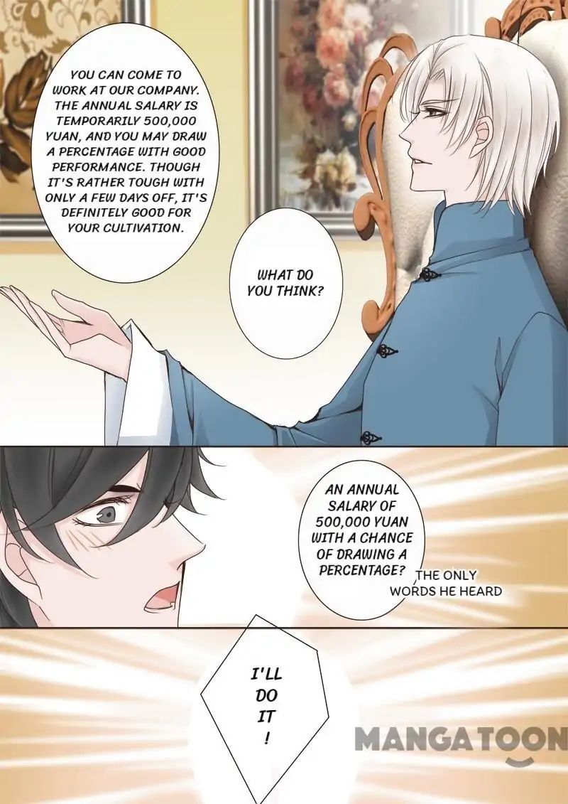My Master Is Not A Human Chapter 20 - page 2