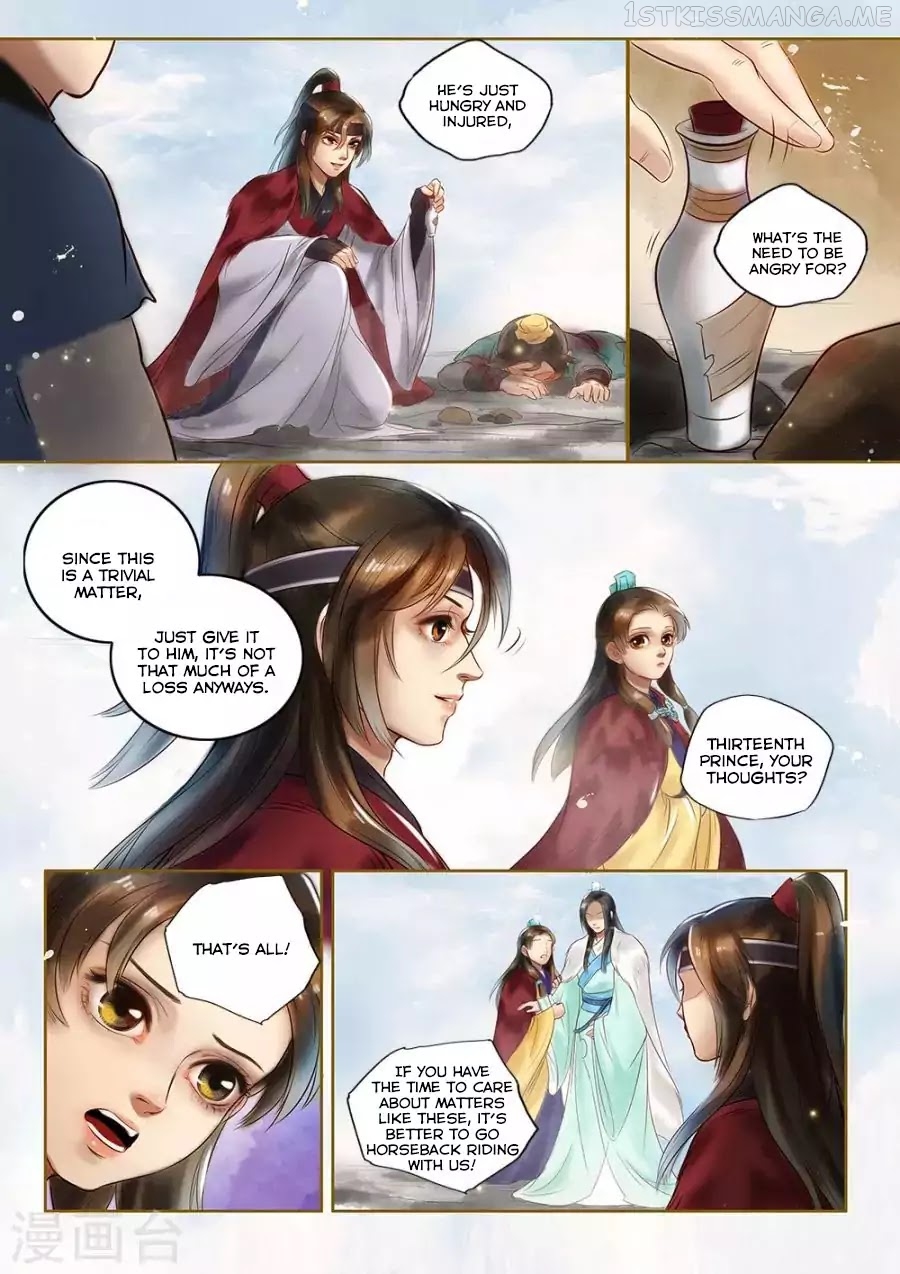 Princess Agent Chapter 3.2 - page 1