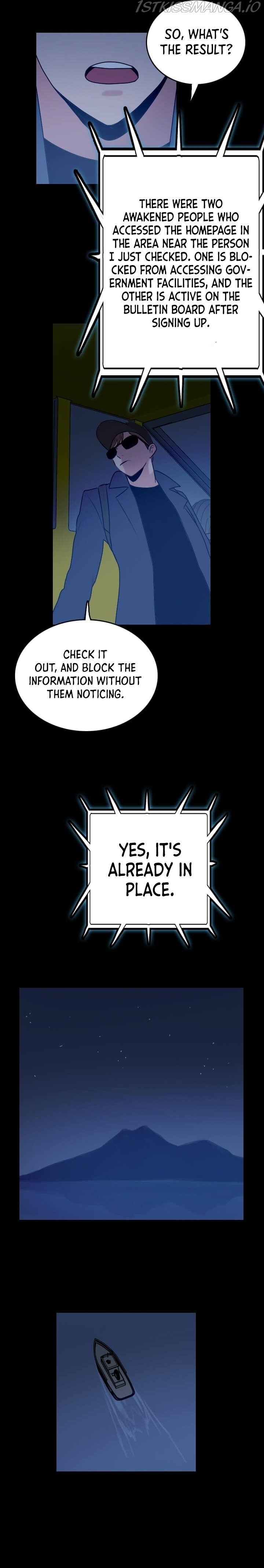 I Picked a Mobile From Another World chapter 52 - page 21