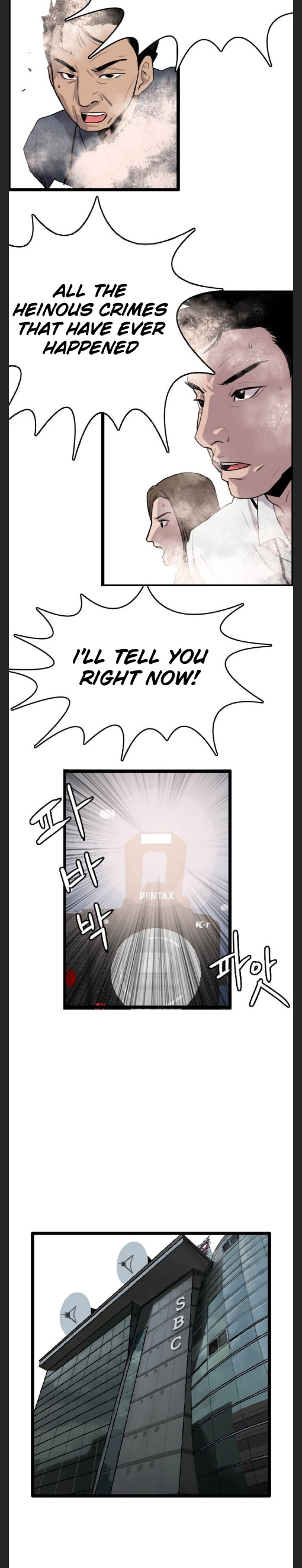 I Picked a Mobile From Another World chapter 47 - page 7