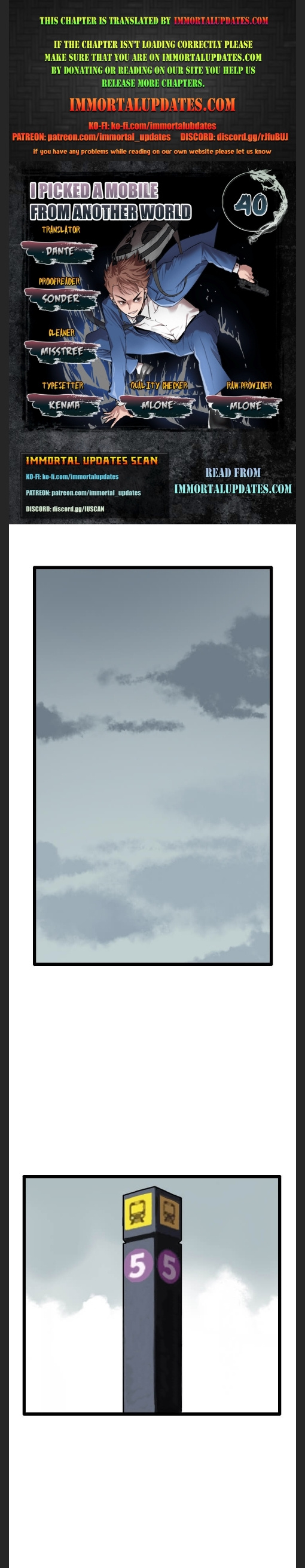 I Picked a Mobile From Another World chapter 40 - page 1