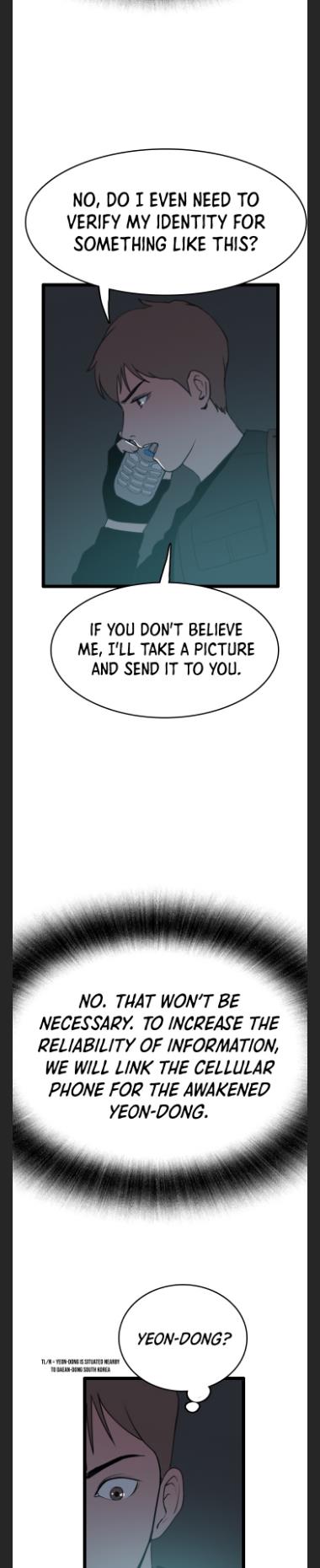 I Picked a Mobile From Another World chapter 33 - page 6