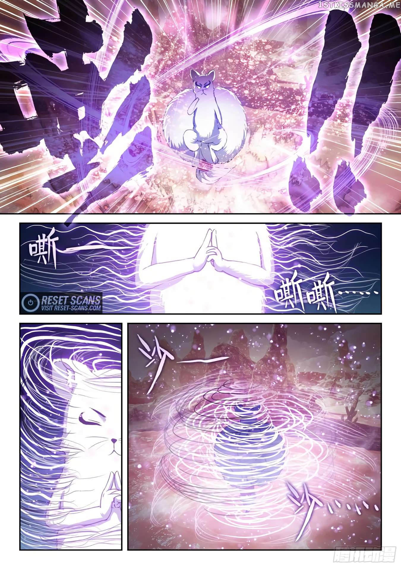 Wu Dong Qian Kun Chapter 202 - page 3