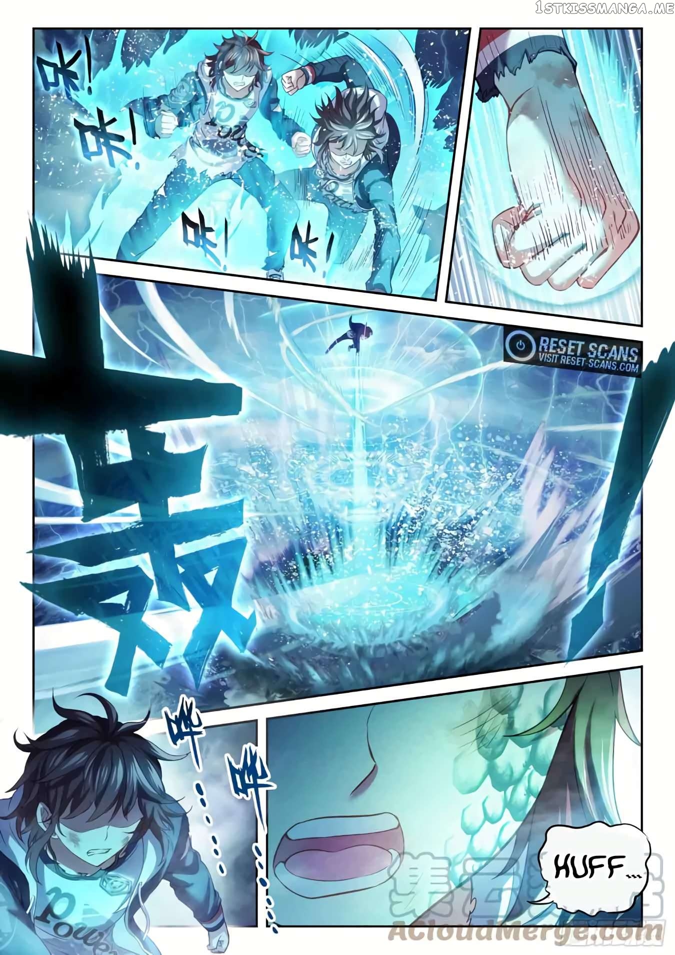 Wu Dong Qian Kun Chapter 201 - page 9