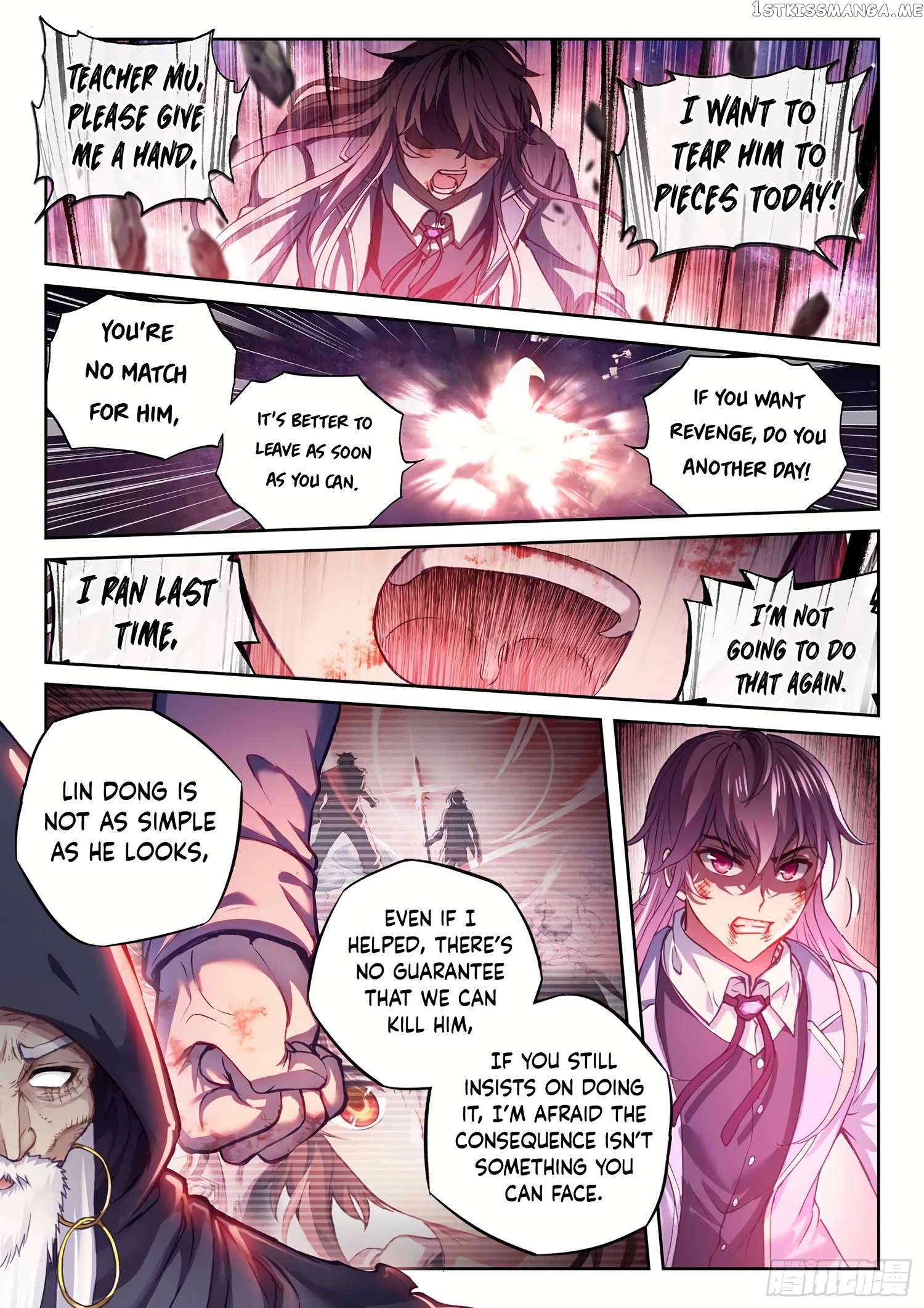 Wu Dong Qian Kun Chapter 197 - page 3