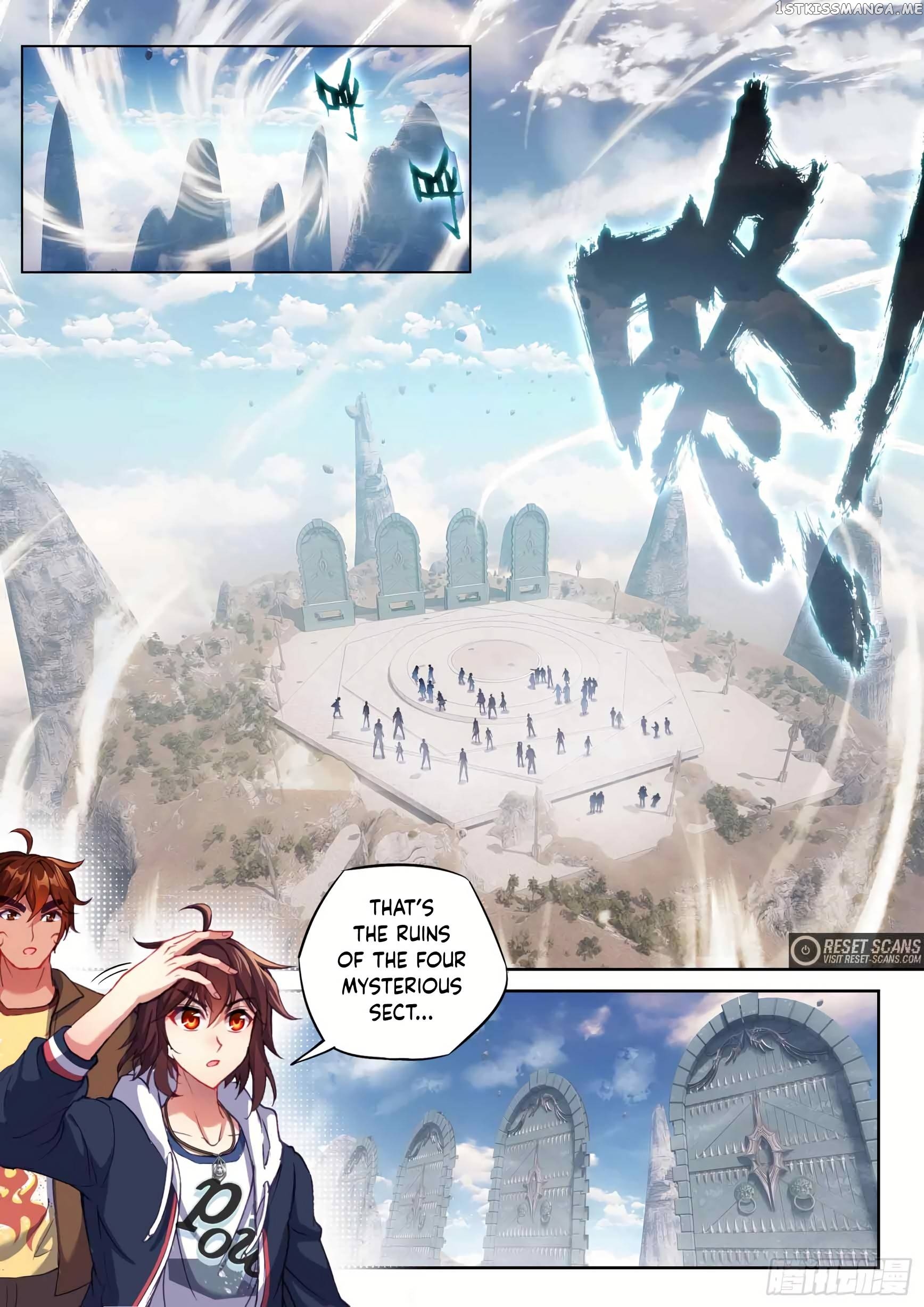 Wu Dong Qian Kun Chapter 193 - page 13