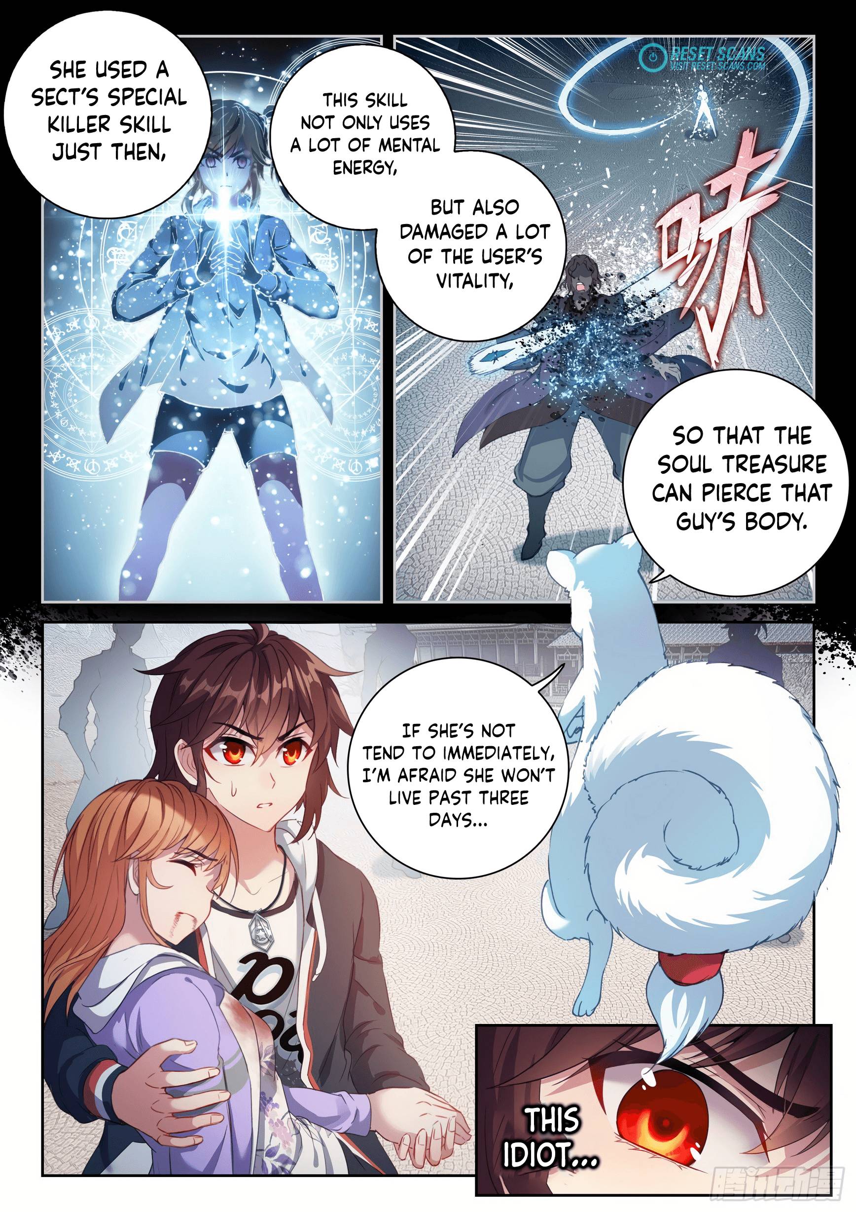 Wu Dong Qian Kun Chapter 185 - page 2