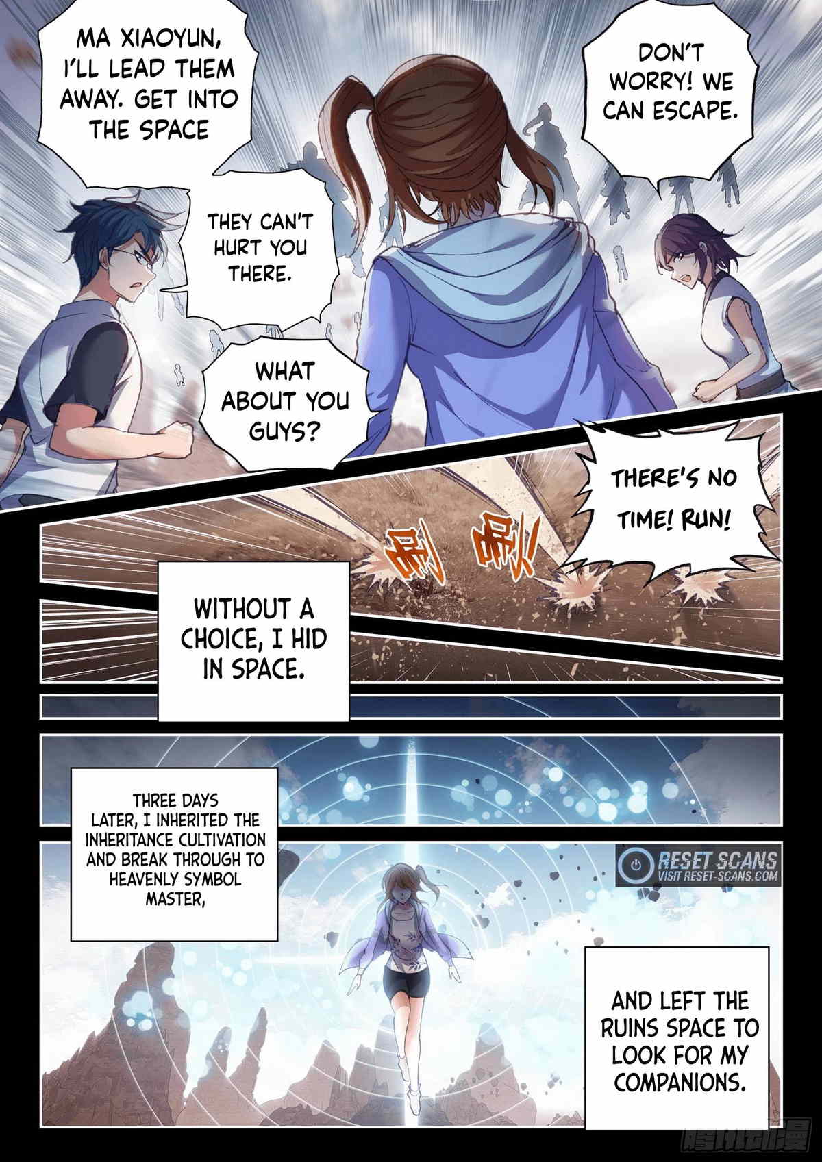 Wu Dong Qian Kun Chapter 180 - page 3