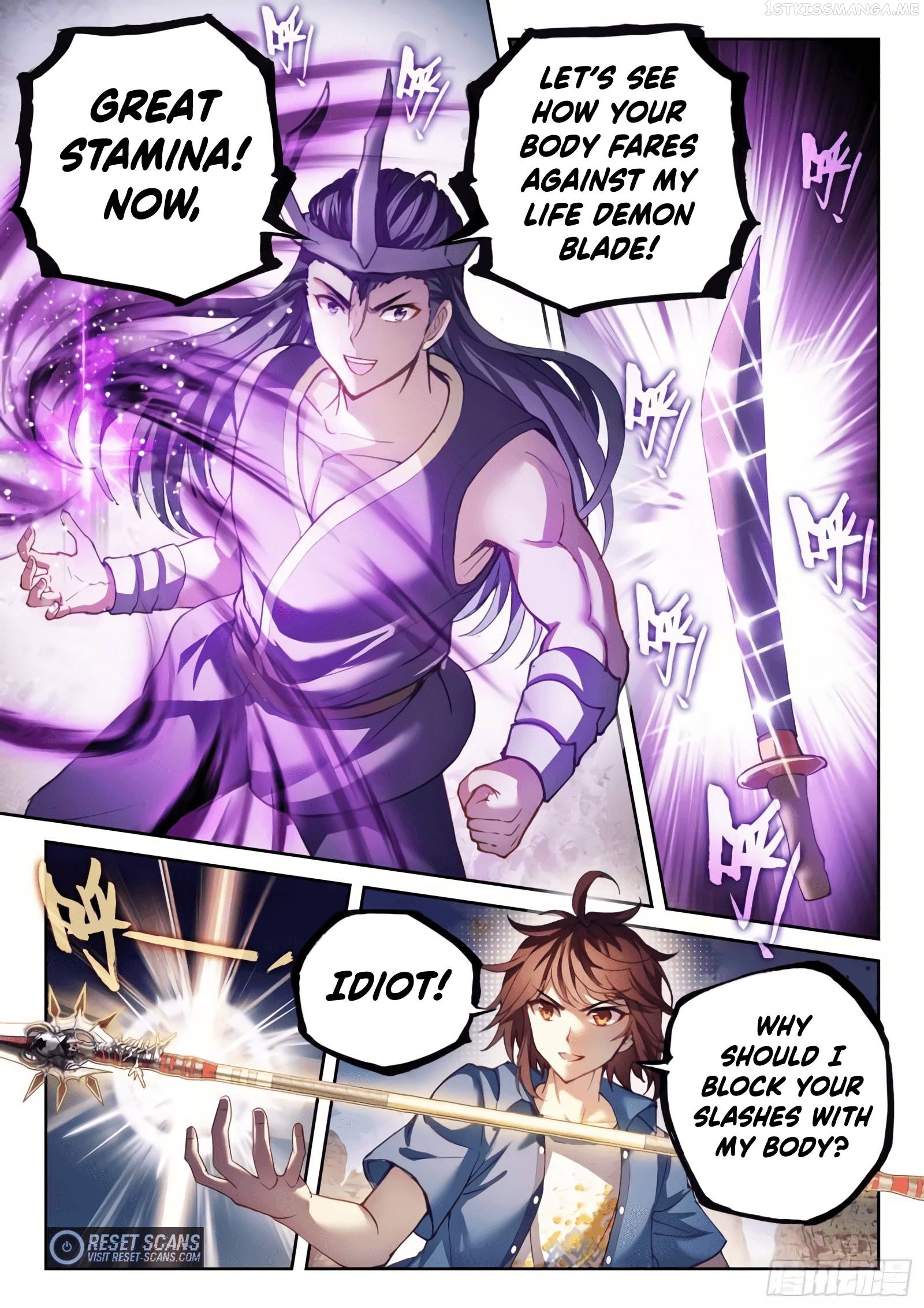 Wu Dong Qian Kun Chapter 173 - page 14