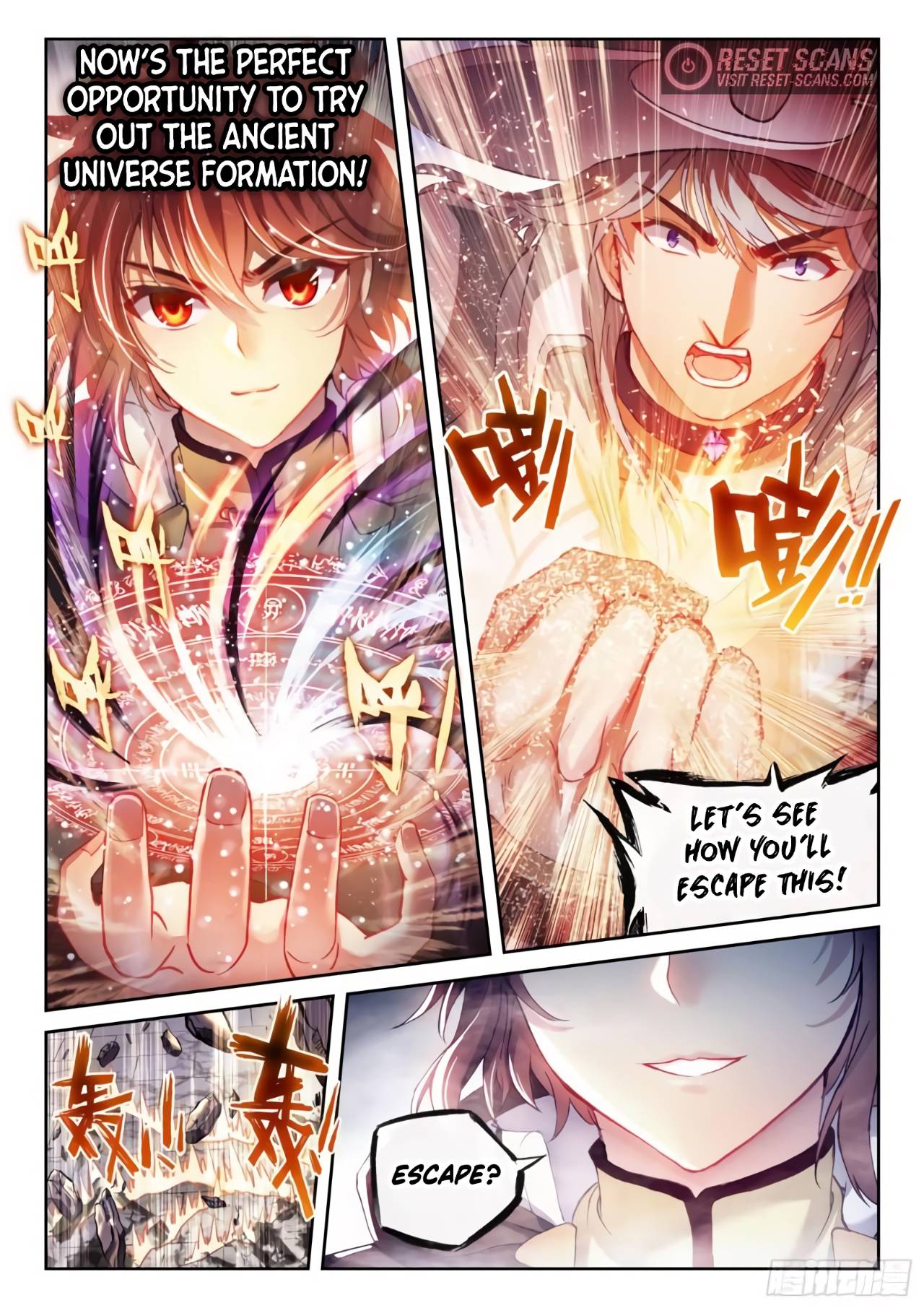 Wu Dong Qian Kun chapter 168 - page 7