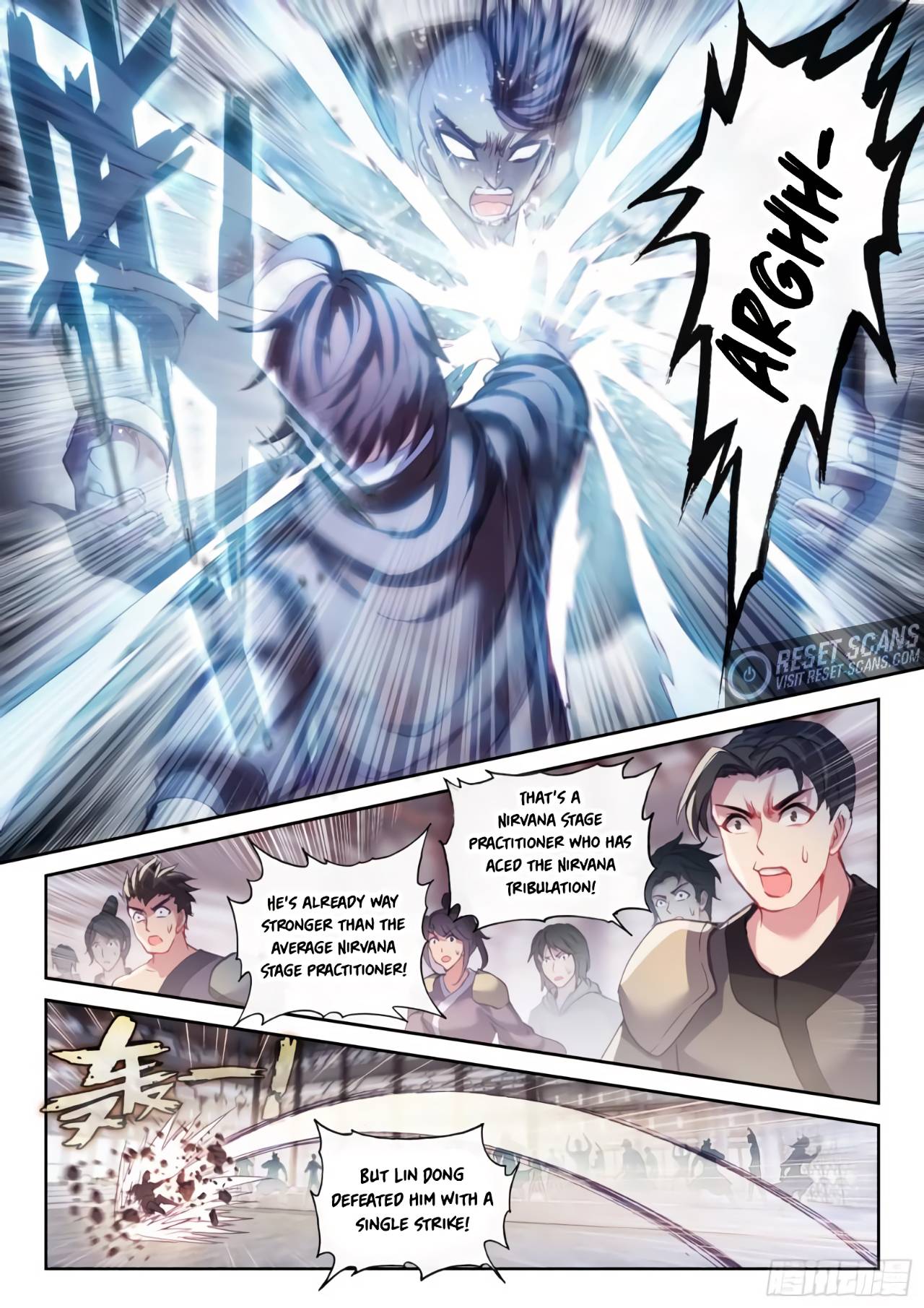 Wu Dong Qian Kun chapter 166 - page 13