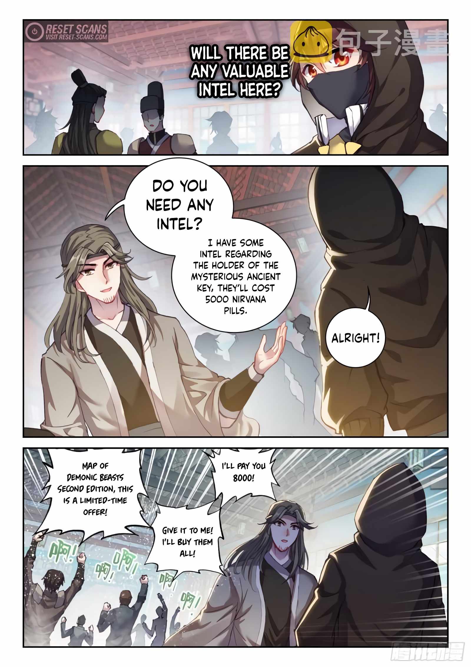 Wu Dong Qian Kun chapter 161 - page 12