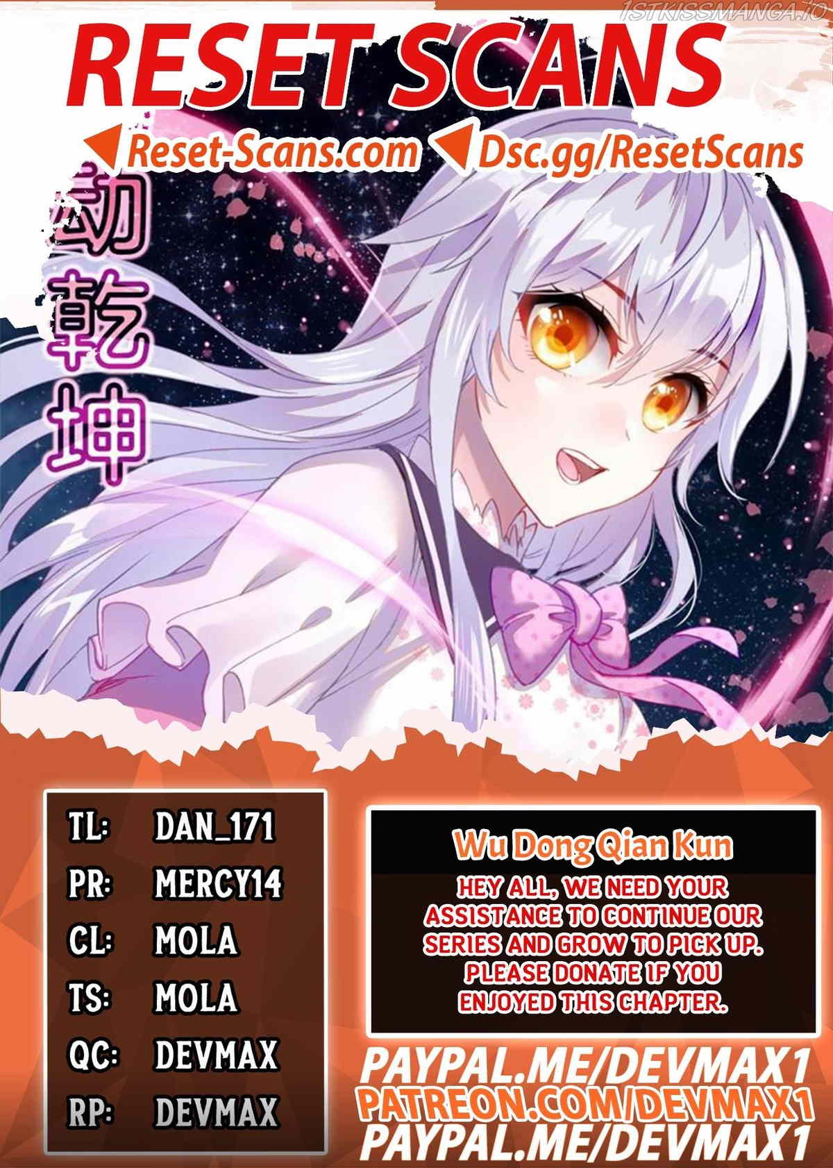 Wu Dong Qian Kun chapter 147 - page 1