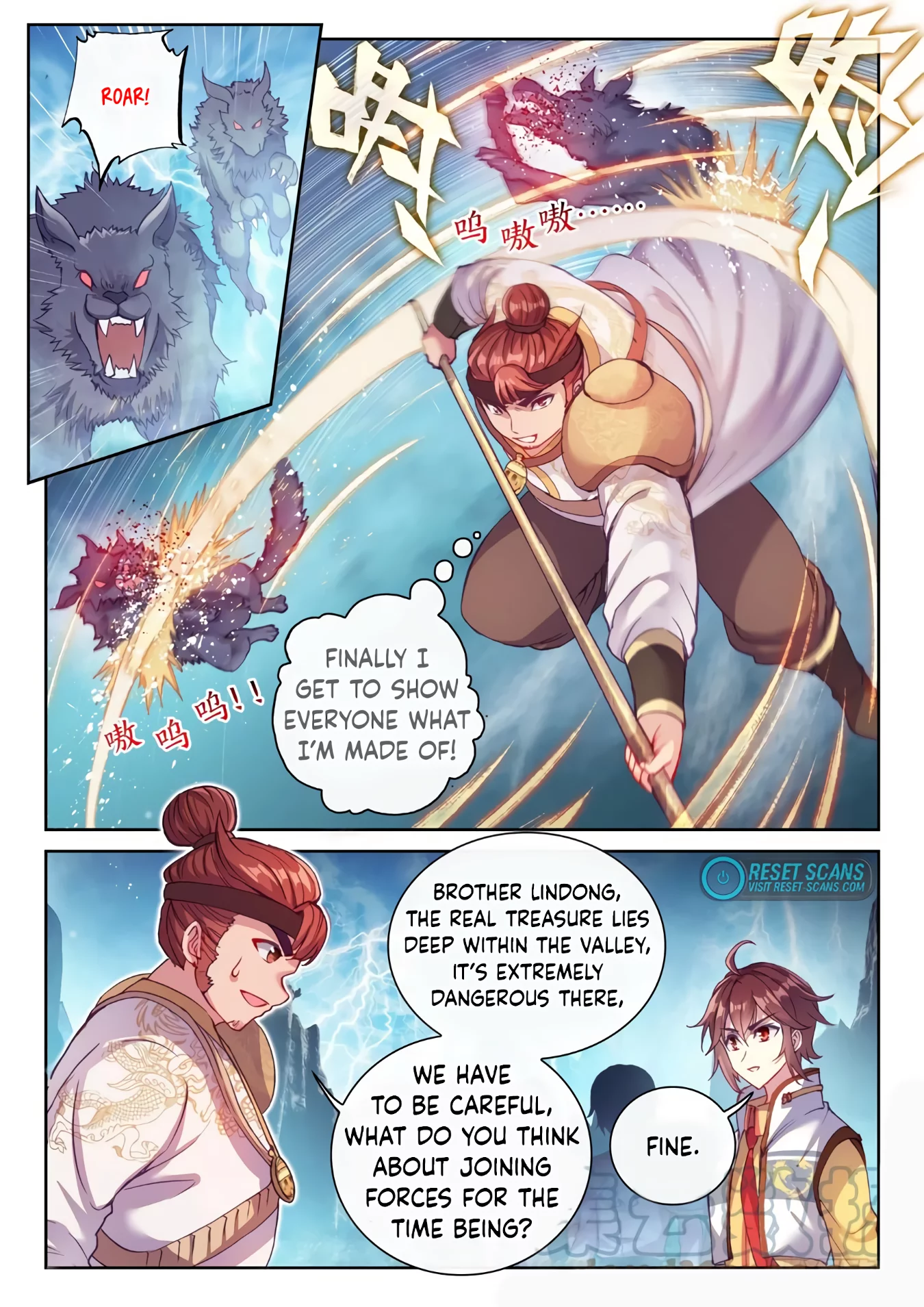 Wu Dong Qian Kun chapter 140 - page 4