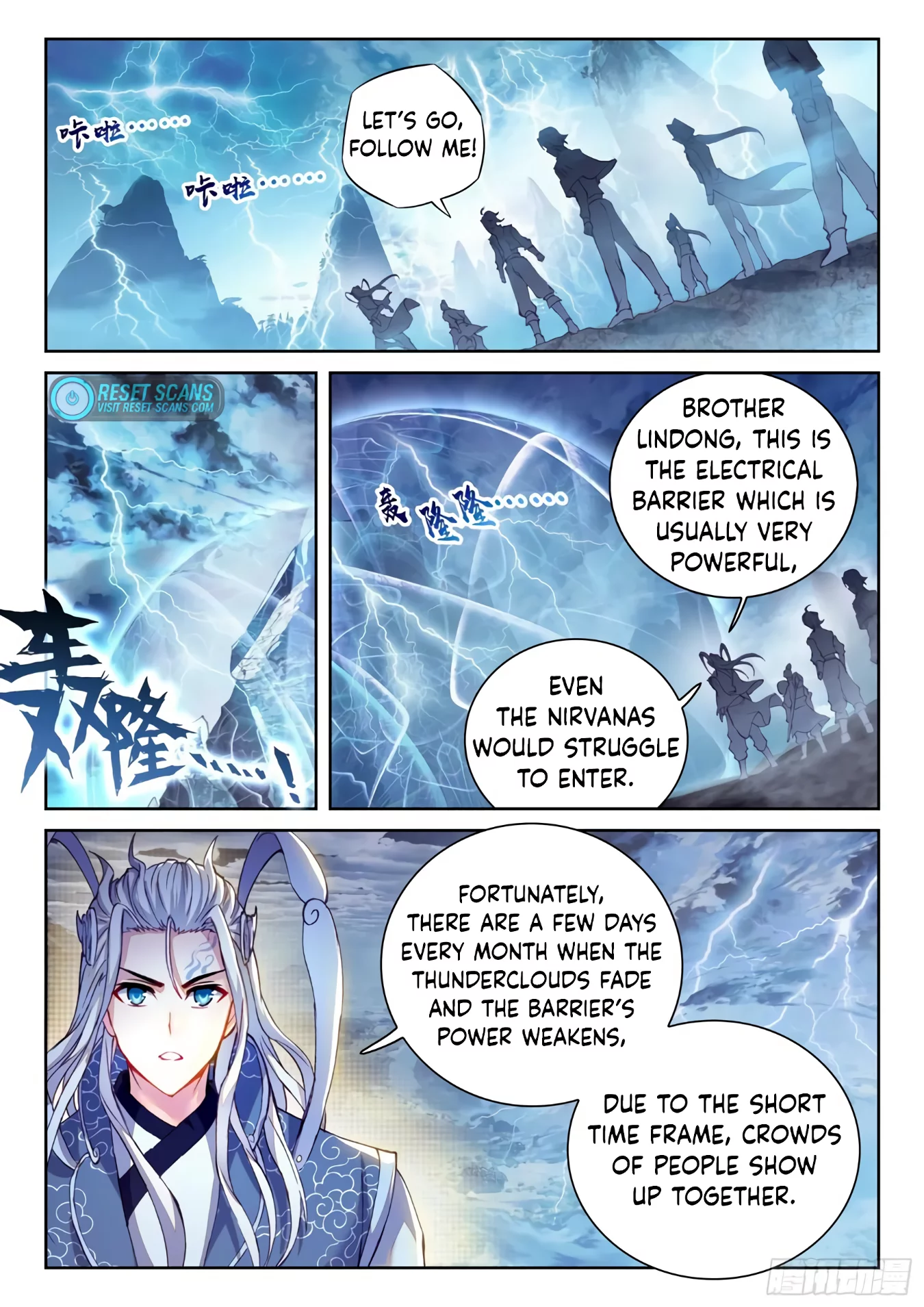 Wu Dong Qian Kun chapter 140 - page 5