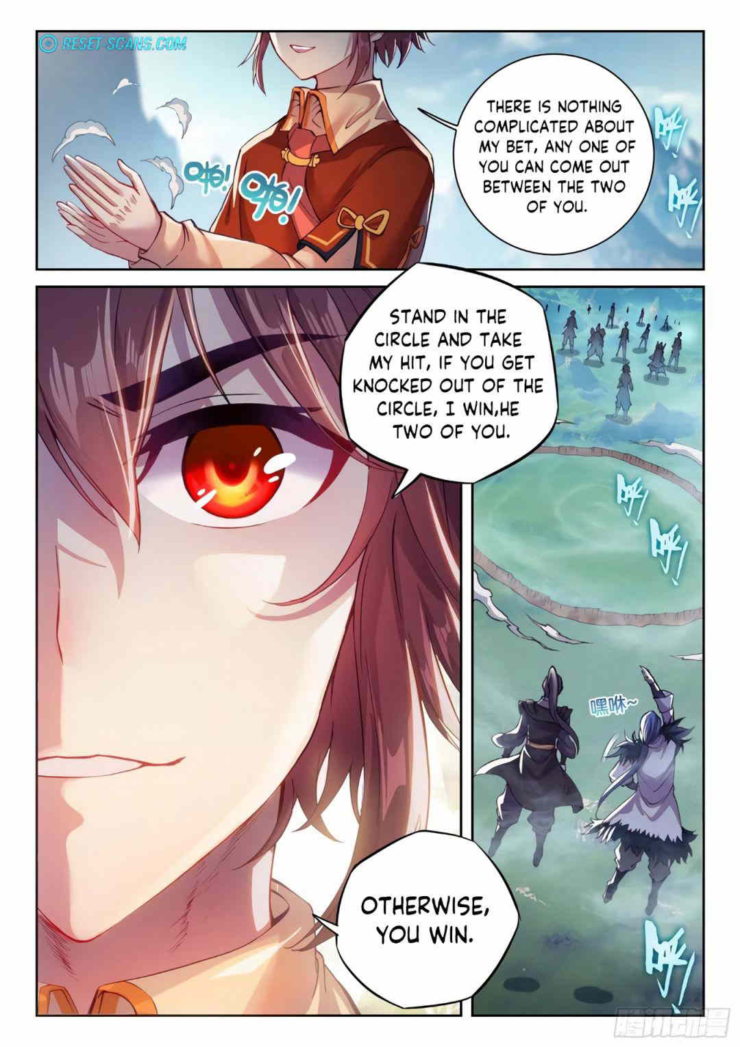 Wu Dong Qian Kun chapter 137 - page 14