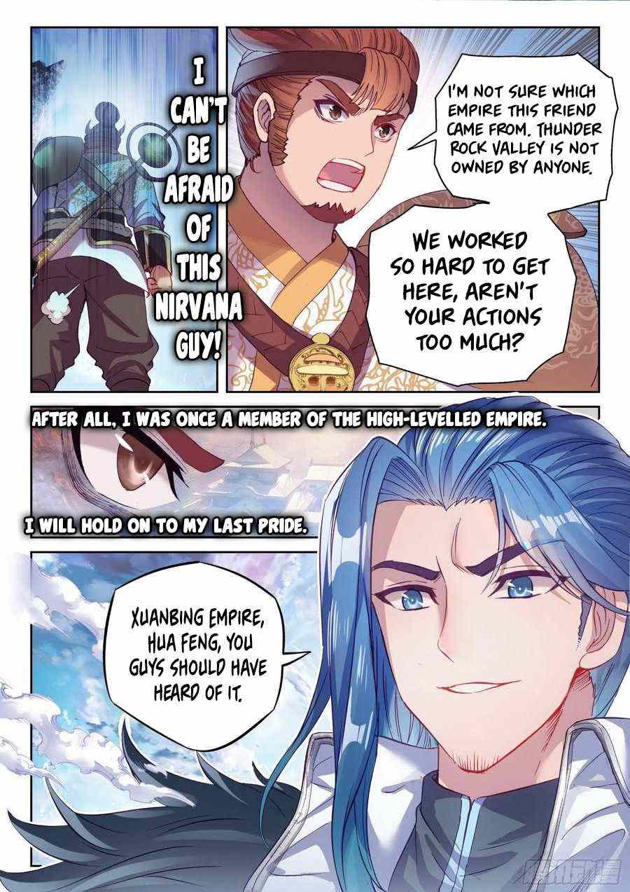 Wu Dong Qian Kun chapter 136 - page 10